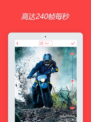 Video Editor: Slow Motion' screenshot 4