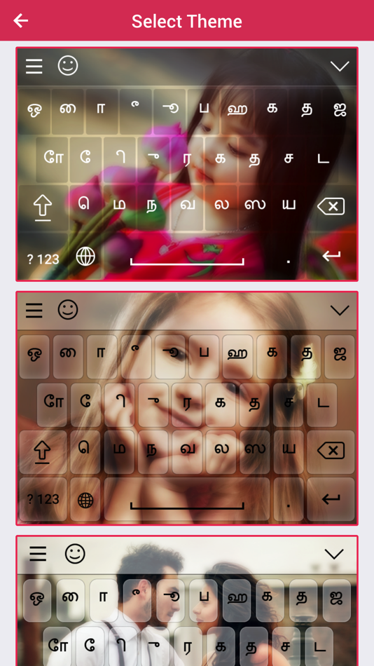 #2. Tamil Keyboard - Tamil Input Keyboard (iOS) 由: Bhavik Savaliya