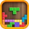 The greatest block puzzle game