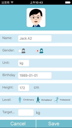 PluScale(圖2)-速報App