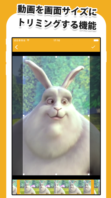 やは嫁ーアニメ壁紙作成 Descargar Apk Para Android Gratuit Ultima Version 22