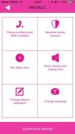 Secure Home(圖4)-速報App