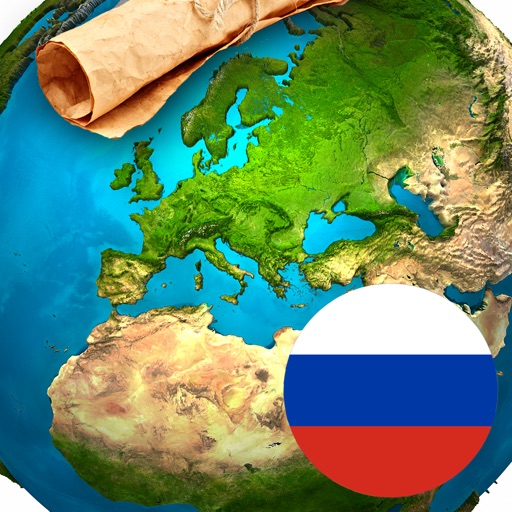 GeoExpert HD - Russia Geography iOS App