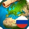 GeoExpert HD - Russia Geography