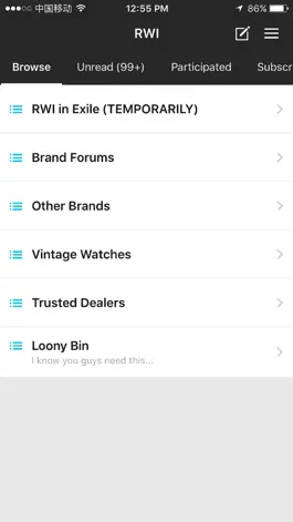 Game screenshot RWI Forum apk