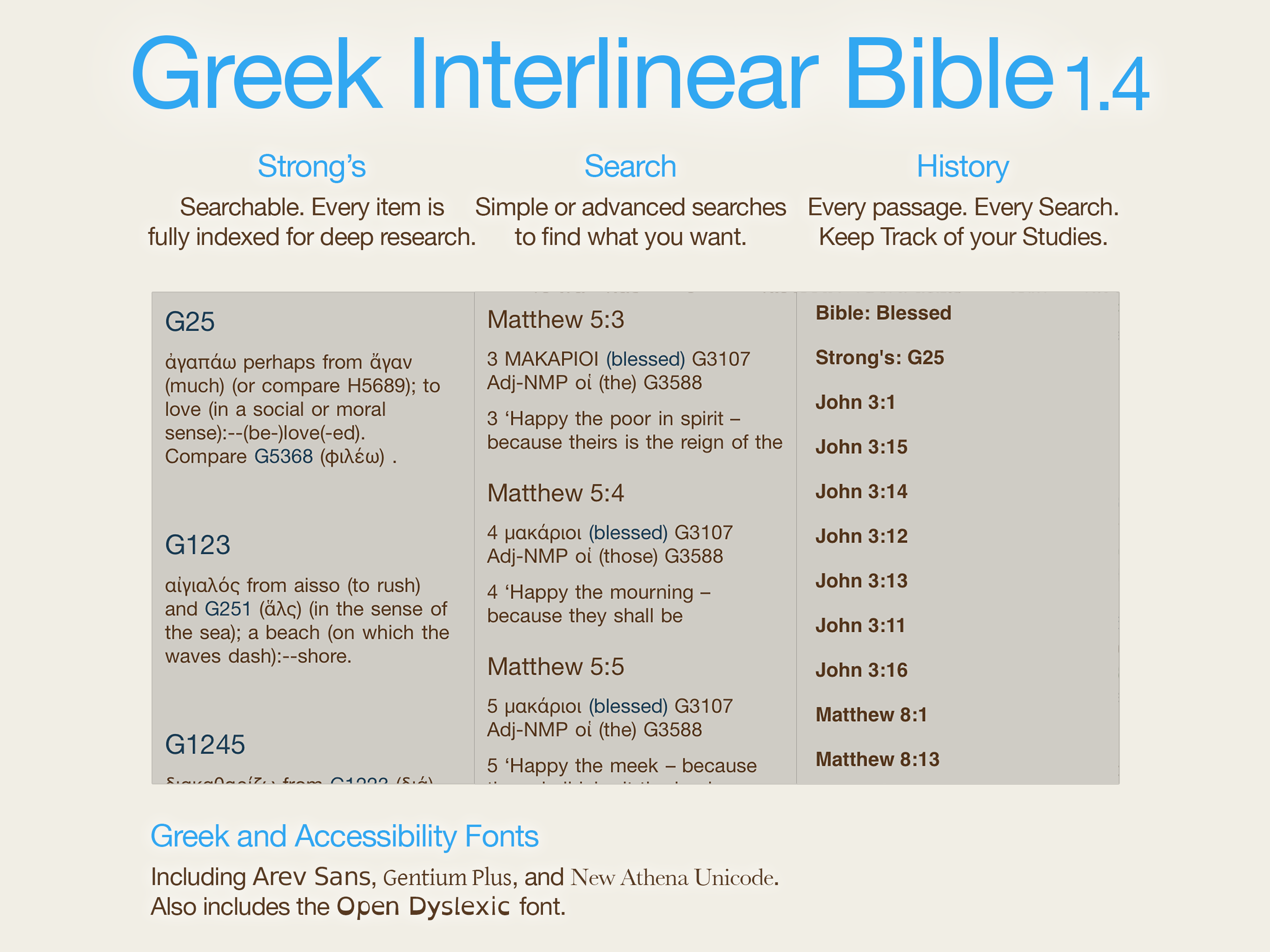 Greek Interlinear Bible screenshot 8