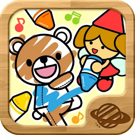 Kids Paint & Camera (Free) Cheats