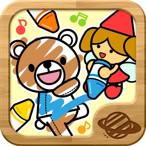 Kids Paint & Camera (Free) icon