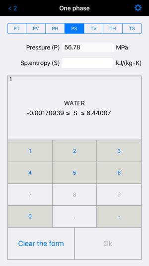 H2O pro(圖2)-速報App