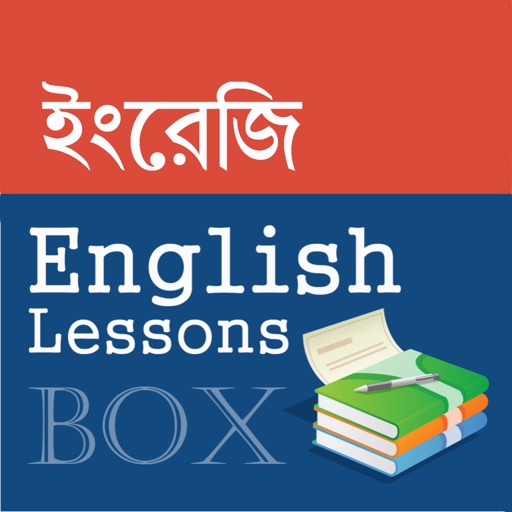 English Study Box Pro for Bengali Speakers iOS App