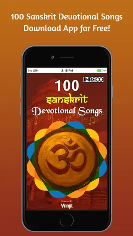 Game screenshot 100 Sanskrit Devotional Songs mod apk