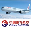 Airfare for China Eastern Airlines | Cheap Flights