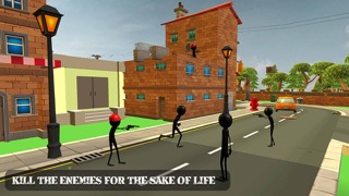 怒っているStickmanの復讐 - スナイパーシューティングゲーム2017のおすすめ画像1