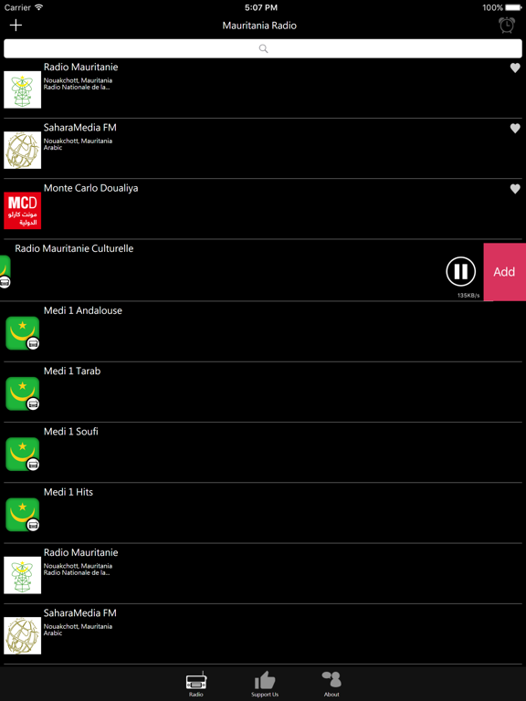 Mauritania Radio iPad screenshot 4 - Entertainment app