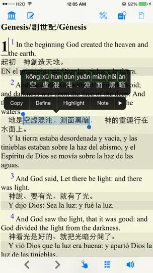 Скриншот World Bible (Christian) на iPhone 3