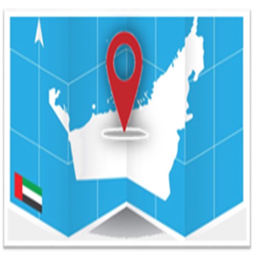 UAE Guide