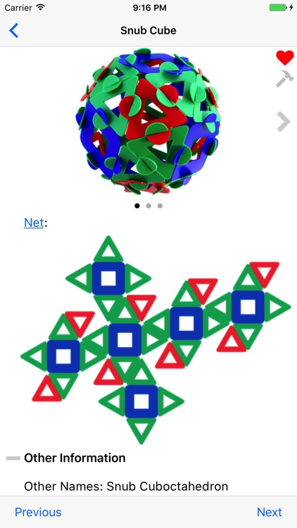 ITSPHUN 3D Object Browser