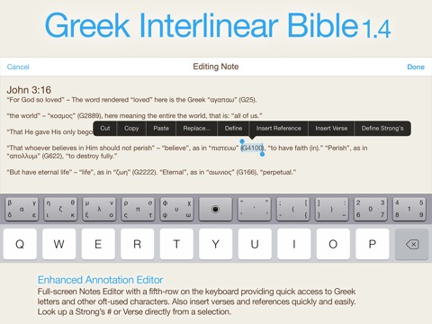 Greek Interlinear Bibleのおすすめ画像4