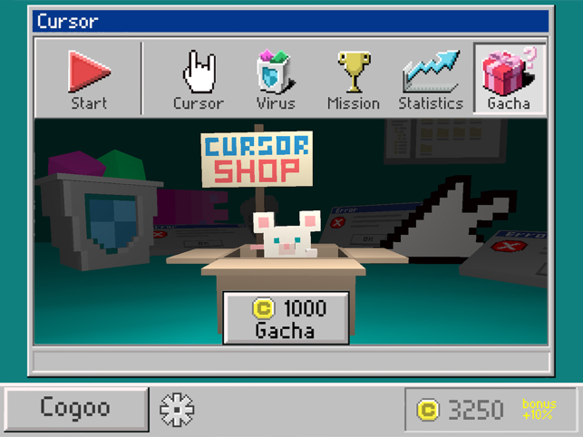 ‎Cursor : The Virus Hunter Screenshot