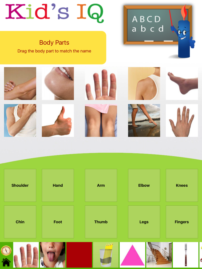 Kids IQ
