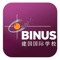 A mobile school information system application for BINUS International School Simprug teachers and staff