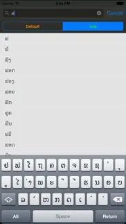 lao dictionary iphone screenshot 2