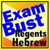 NY Regents Hebrew Flashcards Exambusters