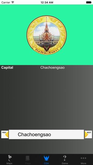 Thailand Province Maps, Capitals and Seals(圖5)-速報App