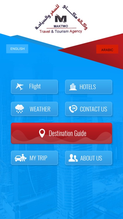 Maktwo Travel & Tourism