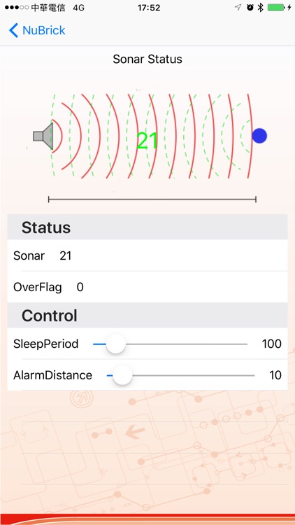NuBrick screenshot-3