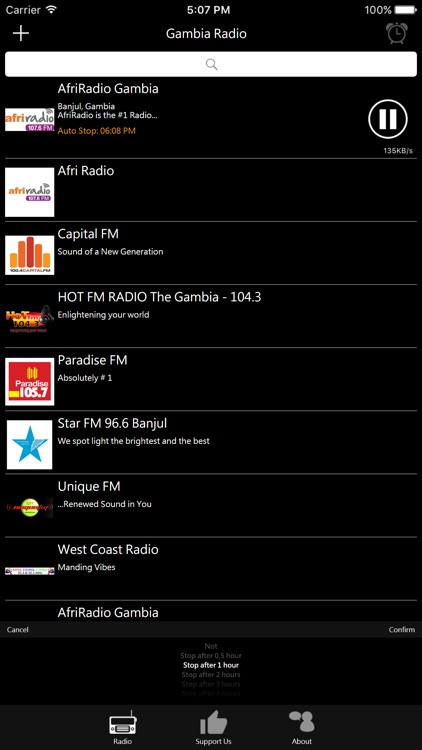 Gambia Radio