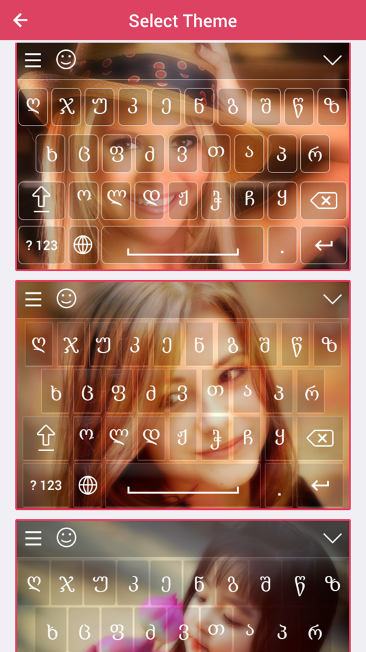 #2. Georgian Keyboard - Georgian Input Keyboard (iOS) 由: Bhavik Savaliya