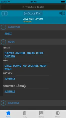 Game screenshot Thai Dictionary apk