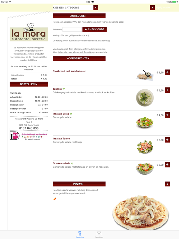 Screenshot #6 pour La Mora