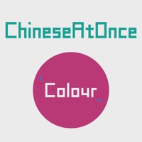 Speaking Chinese At Once Colour WOAO Chinese