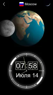 world clock - Мировые часы айфон картинки 2