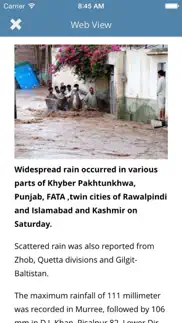 pakistan news. iPhone Captures Décran 1