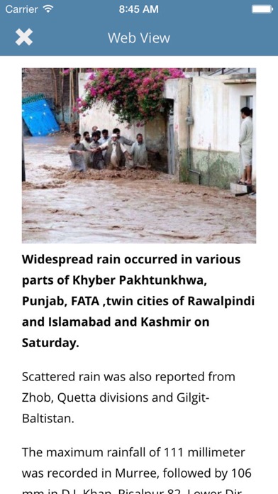 Pakistan News. Screenshot