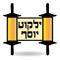 You can learn Halacha on the way