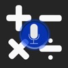 语音计算器-大声播报 - iPhoneアプリ