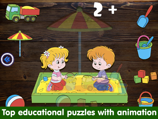 子供の教育ゲームのパズルのおすすめ画像2