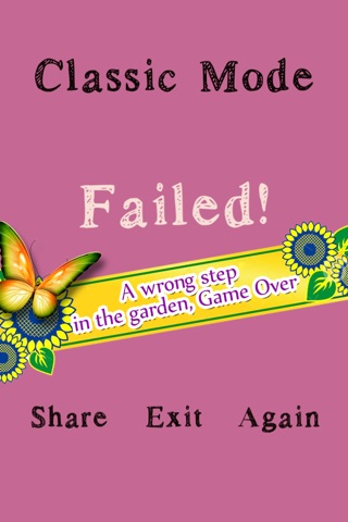 Don't Step on Beautiful Garden - Tap on Tiles screenshot 3