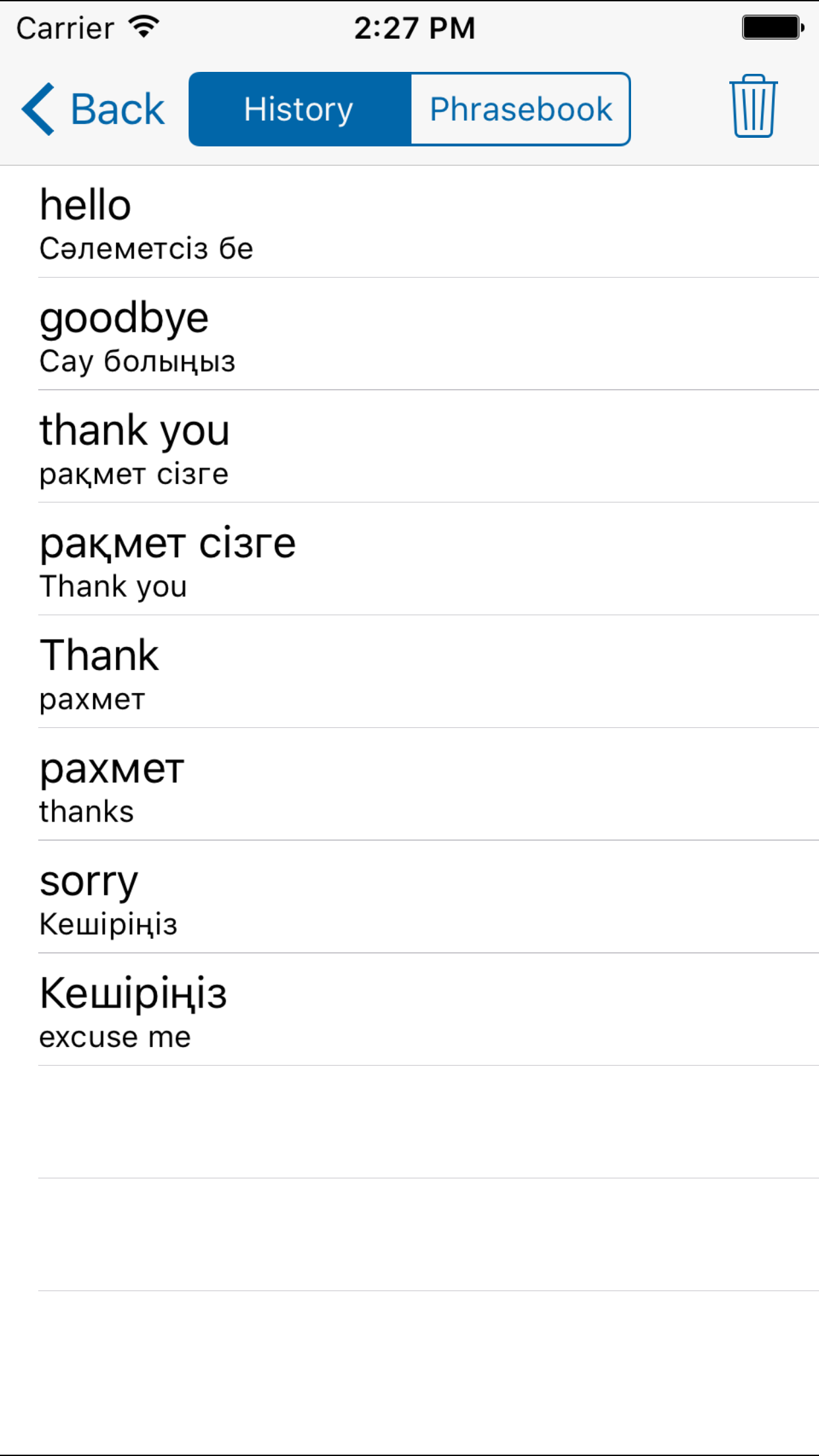Kazakh English Translator