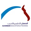 AlHussan Education & Training