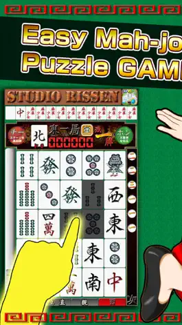Game screenshot Mahjong Girl - Free Mahjongg Puzzle Game - mod apk