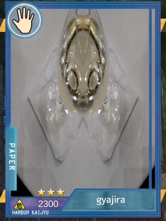 Mirror kaiju iPad screenshot