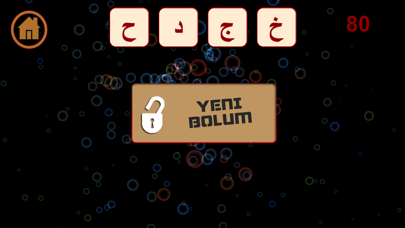 Screenshot #3 pour Alif Ba Game