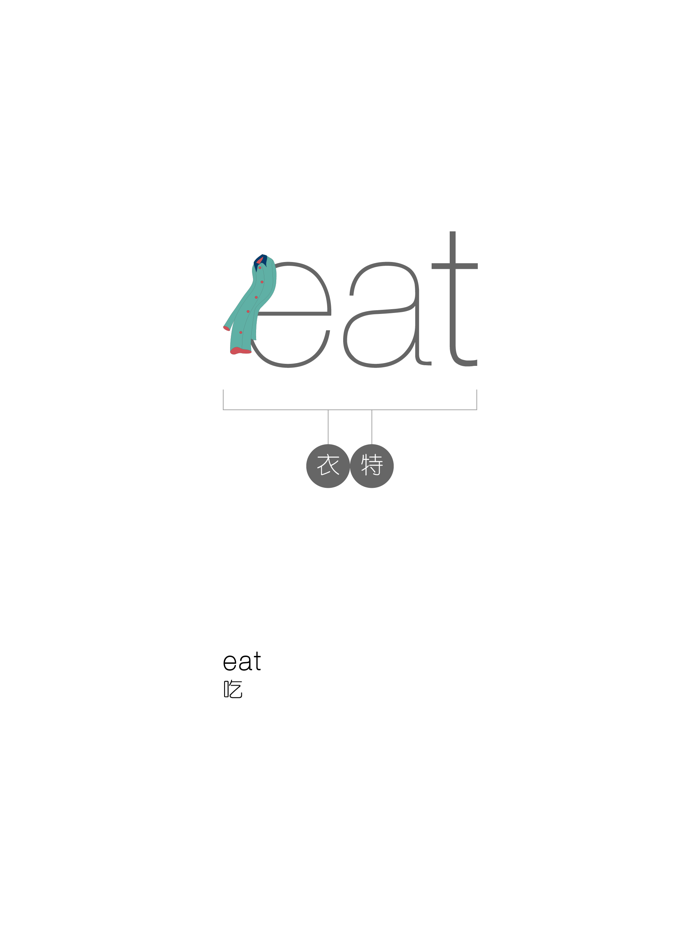 六级背单词 - WOAO大学英语六级词汇第5单元