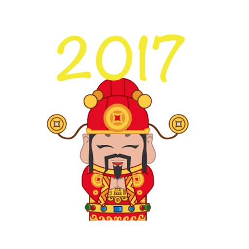 Animated Caishen Chinese new year 2017 icon