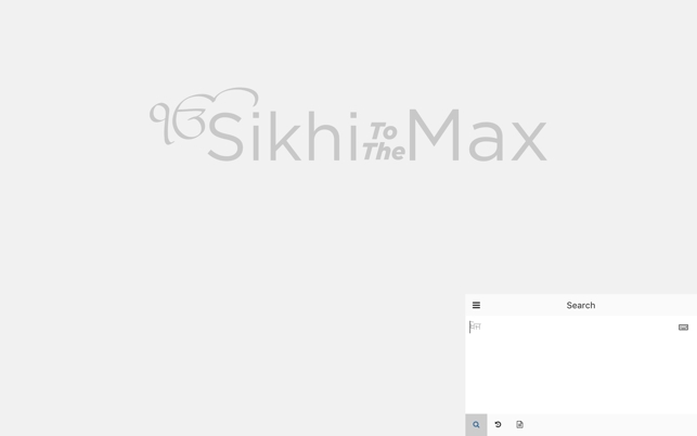 SikhiToTheMax(圖1)-速報App